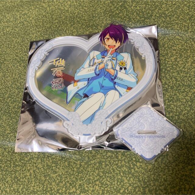 あんスタ 周年 ハートアクスタ 誓約アクスタ 仙谷 忍 流星隊 | フリマアプリ ラクマ あんスタ 周年 ハートアクスタ 誓約アクスタ 仙谷 忍 流星隊 | フリマアプリ ラクマ