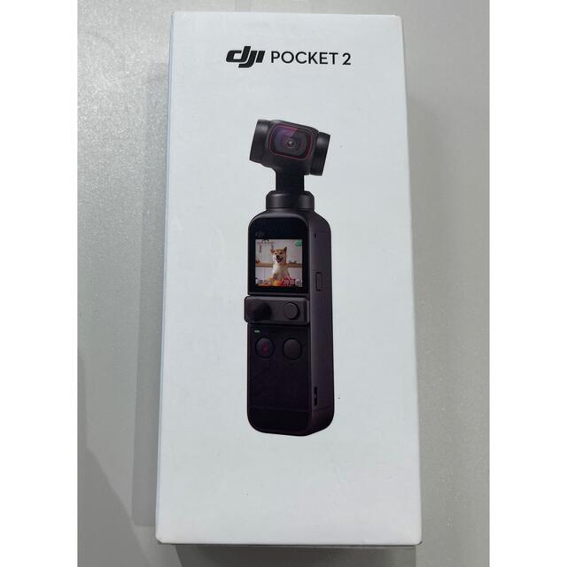 DJI POCKET 2   OPC2CP1