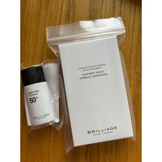 ブリリアージュ(BRILLIAGE)のブリリアージュ　パウダリーファンデーション　新品　(ファンデーション)