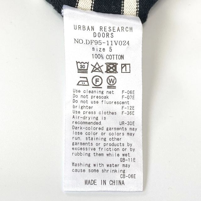 URBAN RESEARCH DOORS(アーバンリサーチドアーズ)のFORK＆SPOON　　　フォークアンドスプーン　　半袖ボートネックボーダー メンズのトップス(Tシャツ/カットソー(半袖/袖なし))の商品写真