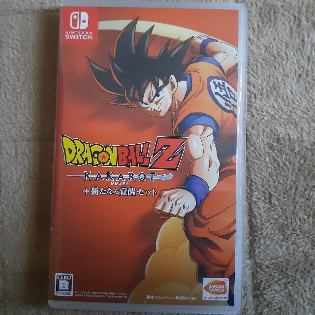 ドラゴンボールZ KAKAROT＋新たなる覚醒セット Switch