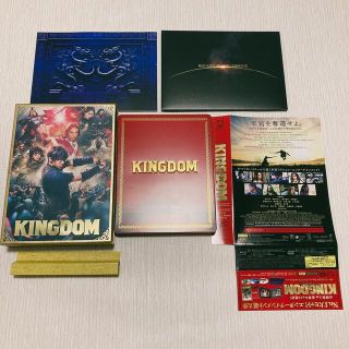 ソニー(SONY)のキングダム ブルーレイ&DVDセット プレミアム・エディション(初回生産限定)(日本映画)