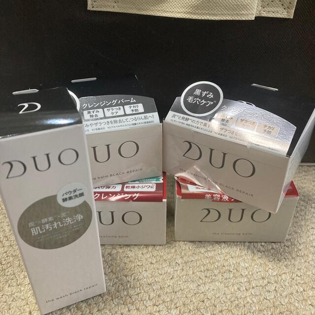 DUO(デュオ) ザ クレンジングバーム(90g)