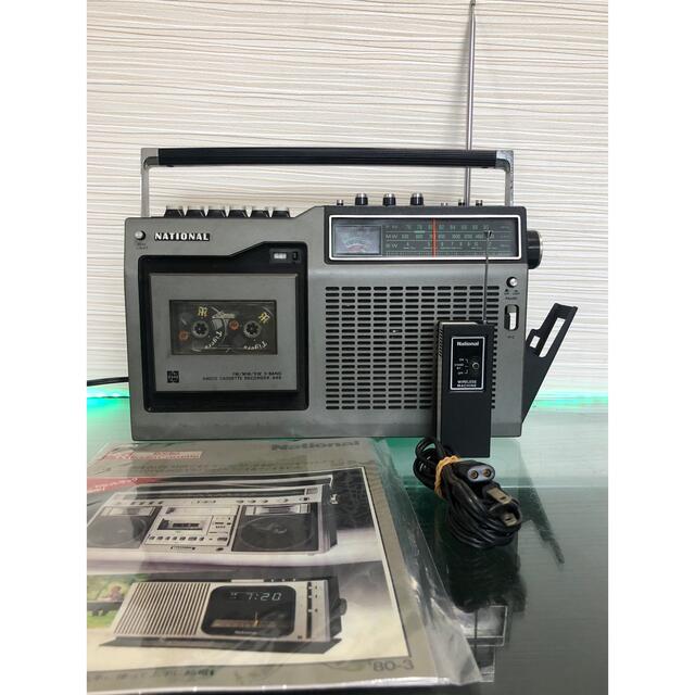 National ラジカセ RQ-448 ラジオカセット貴重 レア ナショナル