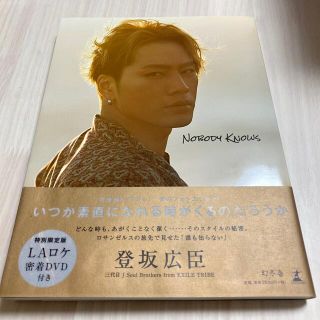 サンダイメジェイソウルブラザーズ(三代目 J Soul Brothers)のＮＯＢＯＤＹ　ＫＮＯＷＳ 特別限定版ＤＶＤ(その他)