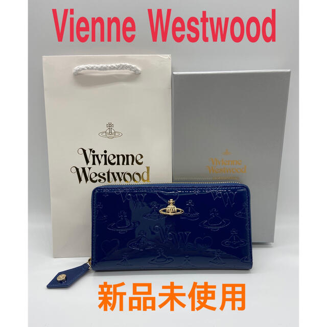 ★新品★Vivienne Westwood 長財布 エナメル ブルー　オーブ　 | フリマアプリ ラクマ