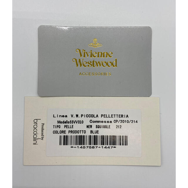 Vivienne Westwood(ヴィヴィアンウエストウッド)の★新品★Vivienne Westwood 長財布 エナメル ブルー　オーブ　  レディースのファッション小物(財布)の商品写真