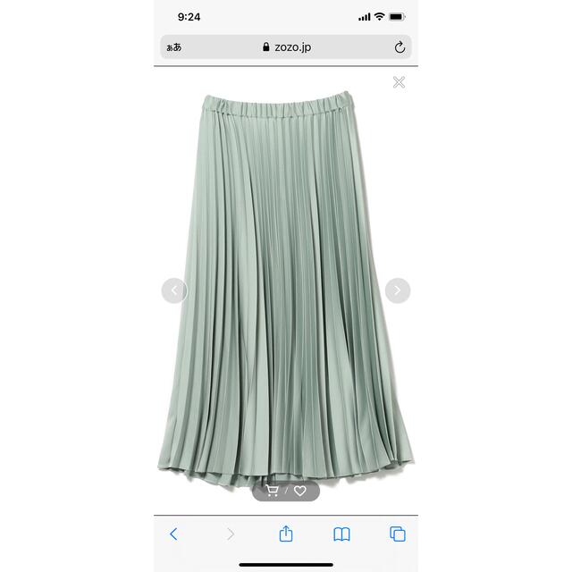 Demi-Luxe BEAMS(デミルクスビームス)のDemi-Luxe BEAMS ロングプリーツスカート レディースのスカート(ロングスカート)の商品写真