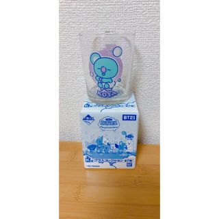 ビーティーイシビル(BT21)のBT21 一番くじ「Happy Bath Time」グラスKOYA(アイドルグッズ)