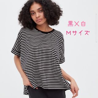 ユニクロ(UNIQLO)の♥[新品] ユニクロ コットンオーバーサイズボーダーT(Tシャツ(長袖/七分))