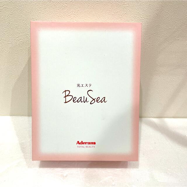 コスメ/美容新品　アデランス　光エステ　BeauSea