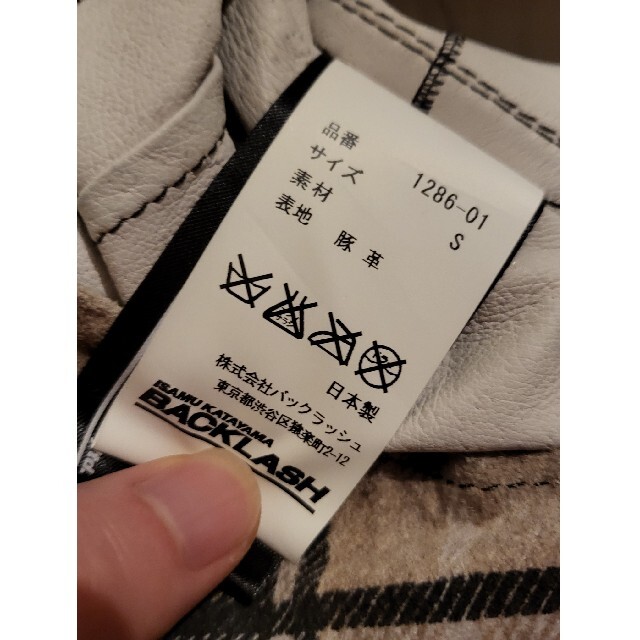 Backlash バックラッシュ ピッグ スウェード レザー チェック シャツ