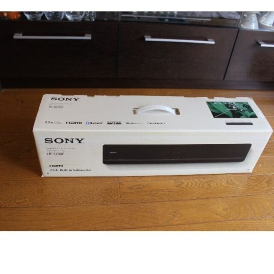 【美品】SONYサウンドバーＳ２００Ｆ????HDMI-C付_11月末迄！????