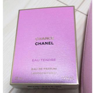 シャネル(CHANEL)のやんやん様ご購入専用　シャネル(香水(女性用))