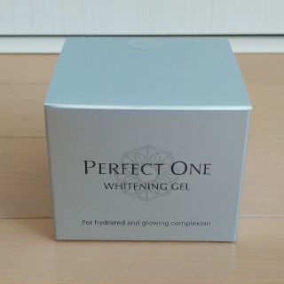 パーフェクトワン(PERFECT ONE)の【新品＊未開封】パーフェクトワン 薬用ホワイトニングジェル 75g(オールインワン化粧品)