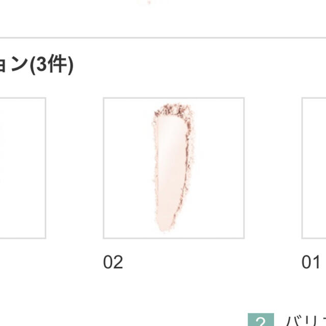 LANCOME - LANCOME タン クラリフィック ルース パウダー 02 LANCOME - LANCOME タン クラリフィック ルース パウダー 02