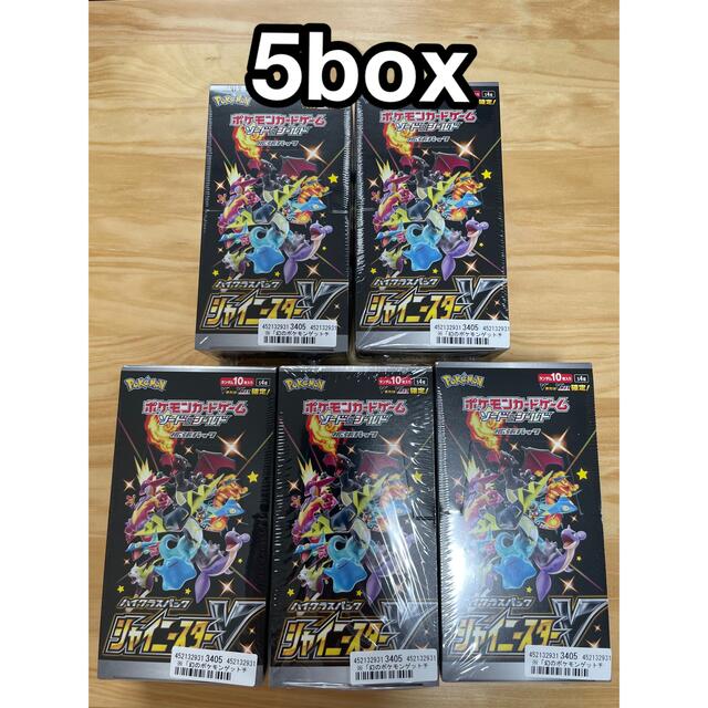 SALE/37%OFF】 シャイニースターv ポケカ - ポケモン 5BOX シュリンク
