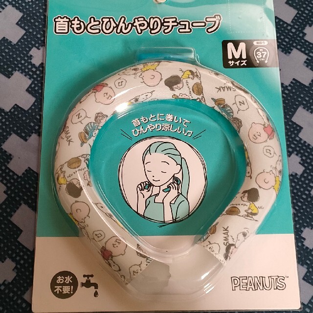 しまむら(シマムラ)の首もとひんやりチューブ その他のその他(その他)の商品写真