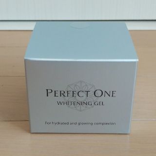 パーフェクトワン(PERFECT ONE)の【ネコへい☆様専用】パーフェクトワン 薬用ホワイトニングジェル 75g(オールインワン化粧品)