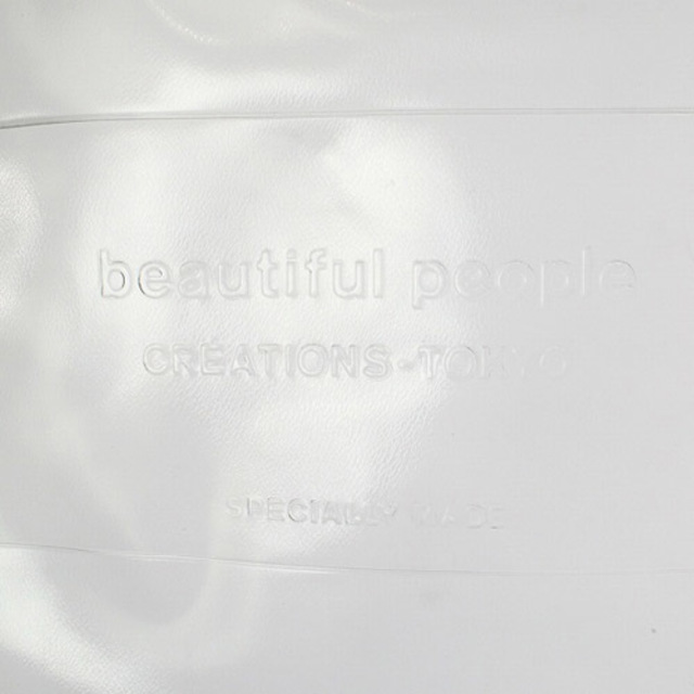beautiful people(ビューティフルピープル)のビューティフルピープル トートバッグ ハンドバッグ ロゴ グレー レディースのバッグ(トートバッグ)の商品写真