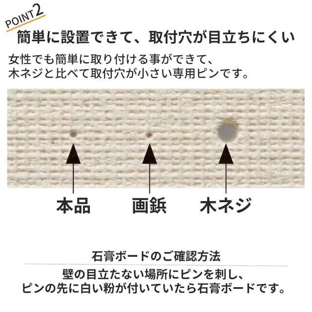 ベルメゾン(ベルメゾン)の【新品未使用】ベルメゾン 浮かせて干す 室内物干し ラスト1点！！！ インテリア/住まい/日用品の日用品/生活雑貨/旅行(日用品/生活雑貨)の商品写真