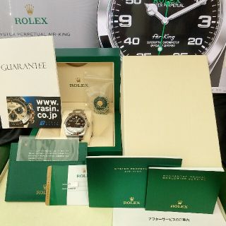 ロレックス クーポンの通販 200点以上 | ROLEXを買うならラクマ