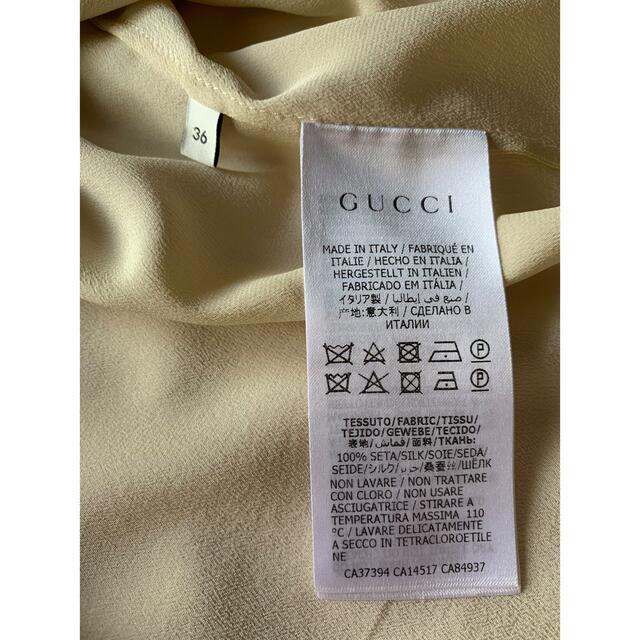 Gucci(グッチ)のブラウス レディースのトップス(シャツ/ブラウス(長袖/七分))の商品写真