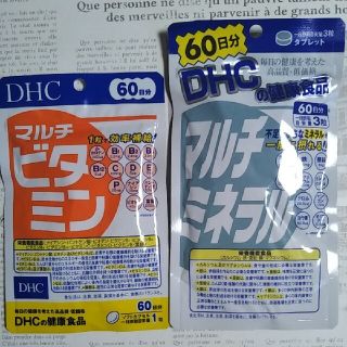 ディーエイチシー(DHC)の【DHC】マルチビタミン＆マルチミネラル　各60日分　セット(ビタミン)