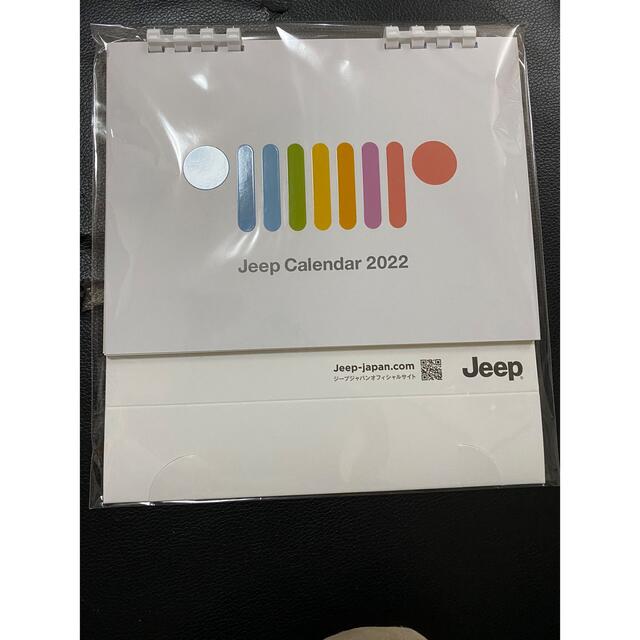 Jeep(ジープ)のJeep Calender 2022 ノベルティ　カレンダー　新品未使用　 インテリア/住まい/日用品の文房具(カレンダー/スケジュール)の商品写真