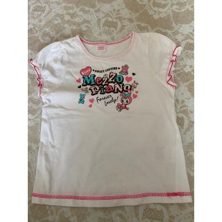 メゾピアノ(mezzo piano)のメゾピアノ  130(Tシャツ/カットソー)