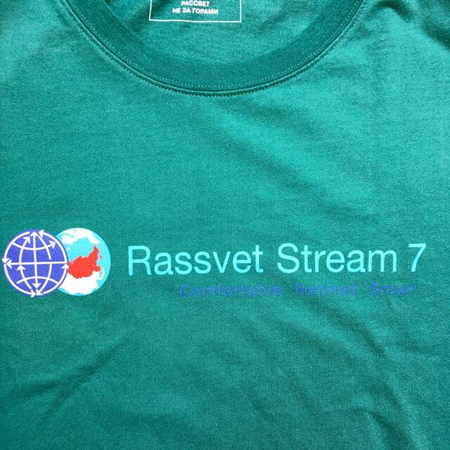 LHP(エルエイチピー)のpaccbet Rassvet Stream 7 Tシャツ メンズのトップス(Tシャツ/カットソー(半袖/袖なし))の商品写真
