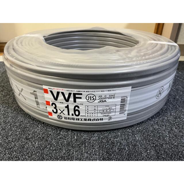76％以上節約 VVFケーブル 2.0-3C 黒白赤 100m 1巻 新品未使用 協和電線