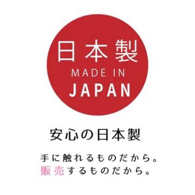 作家のためのレジン液×2本セット ハンドメイドの素材/材料(その他)の商品写真