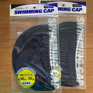 スイムキャップ　水泳帽子　2個セット　プール　海　夏　スイミングスクール(マリン/スイミング)