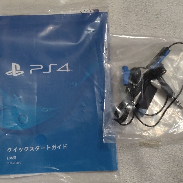 「PlayStation®4 ジェット・ブラック 500GB CUH-2 エンタメ/ホビーのゲームソフト/ゲーム機本体(家庭用ゲーム機本体)の商品写真