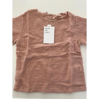 エフオーキッズ(F.O.KIDS)のアプレレクレール トップス (Tシャツ/カットソー)