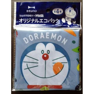 ドラえもん　BRUNO エコバッグ　全４種　セット　サントリー　(ノベルティグッズ)