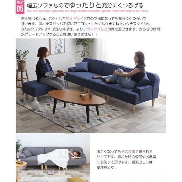 新品・送料無料】Marsh 3人掛カウチソファ cutacut.com