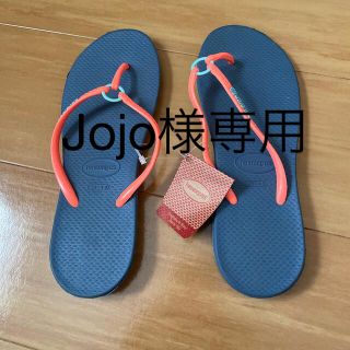 ハワイアナス(havaianas)のhavaianas ビーサン　39-40(ビーチサンダル)