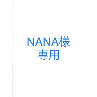 奇跡の歯ブラシ　子供用　2本　大人1本　子ども用　小さめ(歯ブラシ/歯みがき用品)