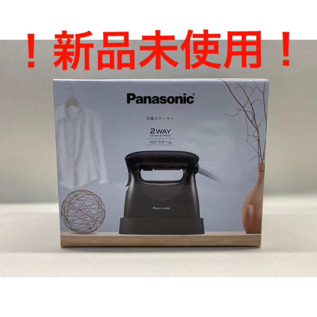 Panasonic 衣類スチーマー NI-FS570-T
