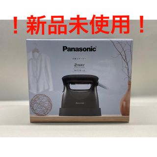 Panasonic 衣類スチーマー NI-FS570-T(その他)