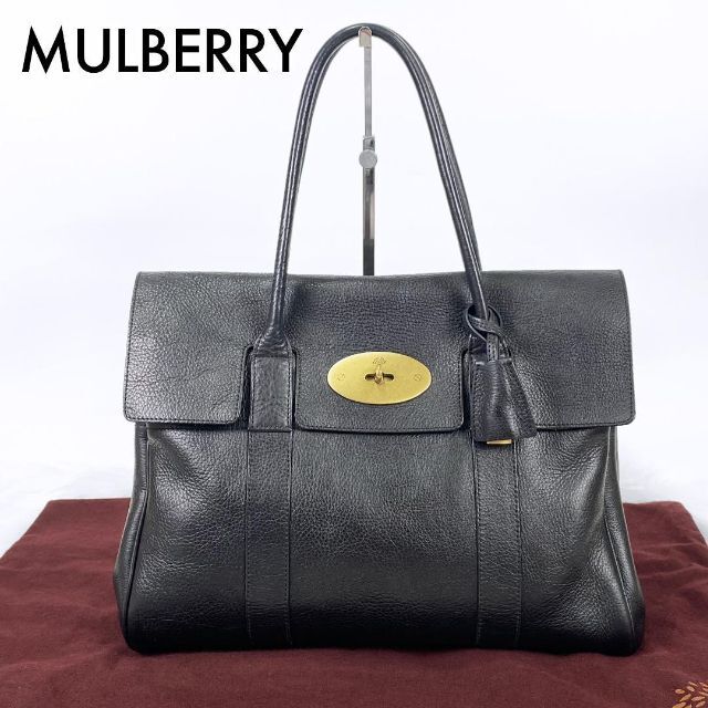 MULBERRY マルベリー ハンドバッグ - 黒 www.krzysztofbialy.com