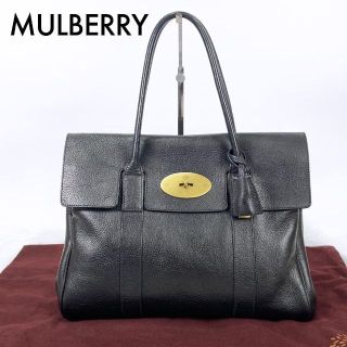 Mulberry - マルベリー ボストンバッグ - ブラウンの通販 by ブランディア｜マルベリーならラクマ