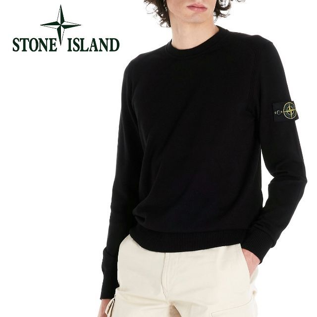 稀少】STONE ISLAND ロゴパッチ付きワッペン スウェット ネイビー 販売