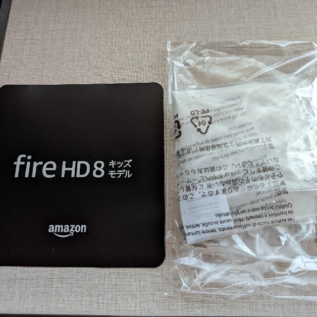 Amazon Fire HD8 第8世代32GBキッズモデルカバー付きピンク 4