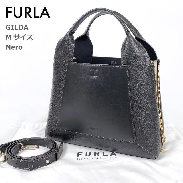 ☆現行・未使用に近い☆フルラ GILDA ジルダ M 2way ショルダーバッグ