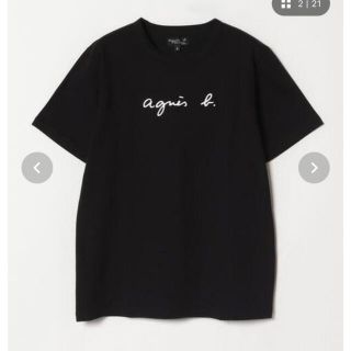 アニエスベー(agnes b.)のagnes b.  アニエスベー　S137 TS ロゴTシャツ(Tシャツ/カットソー(半袖/袖なし))