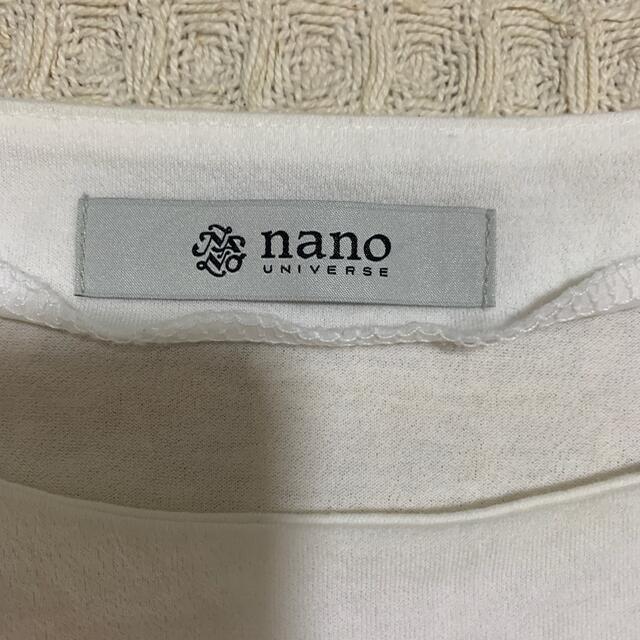 nano・universe(ナノユニバース)のナノユニバース　白のブラウス レディースのトップス(シャツ/ブラウス(半袖/袖なし))の商品写真