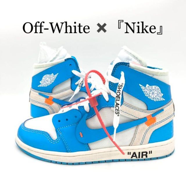 限定特価】 NIKE - 『Off-White×Nike』 オフホワイト✖️ナイキ (10